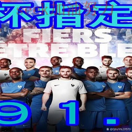世界杯高清直播期间热门世界杯买球网站实测对比与直播入口分析